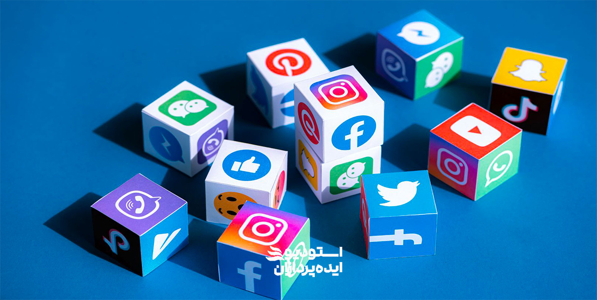 تولید محتوا برای شبکه های اجتماعی